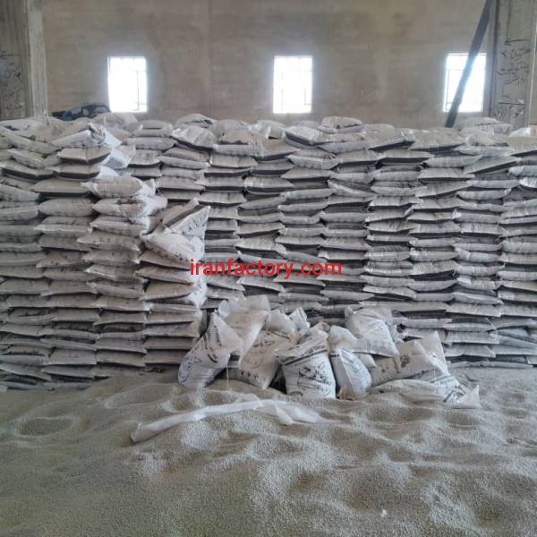 خاک گربه در تهران