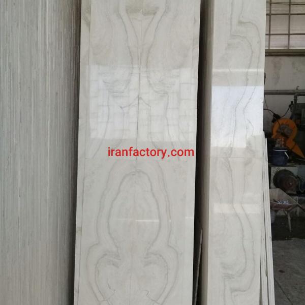 سنگ تراورتن سفید طبس