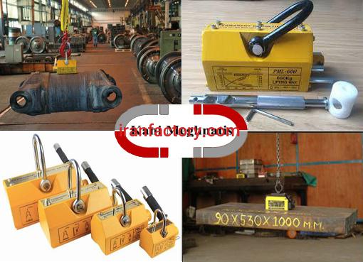 فروش مگنت بالابر یا لیفت مگنت جرثقیل