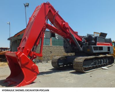 فروش بیل شاول