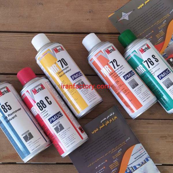 اسپری تست بازرسی جوش ام ار شیمی MR CHEMIE