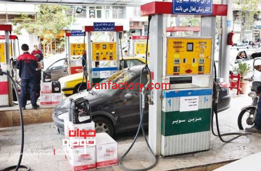 قیمت فروش پمپ بنزین