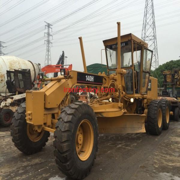 خرید گریدر کاترپیلار در اصفهان