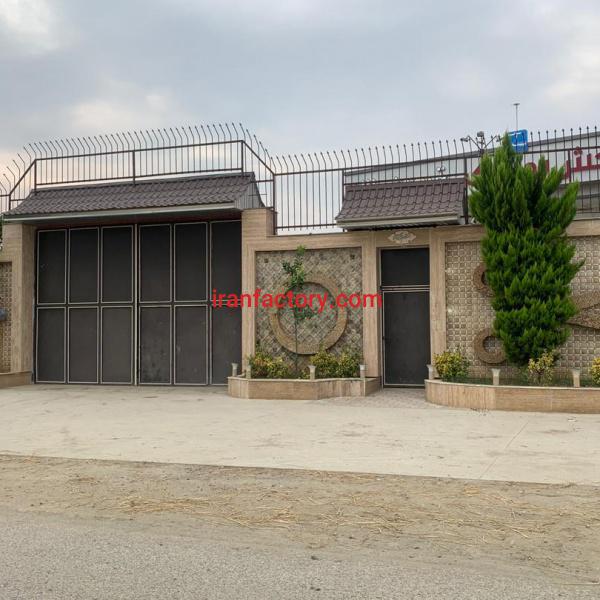 فروش کارخانه و یا مشارکت در بابل