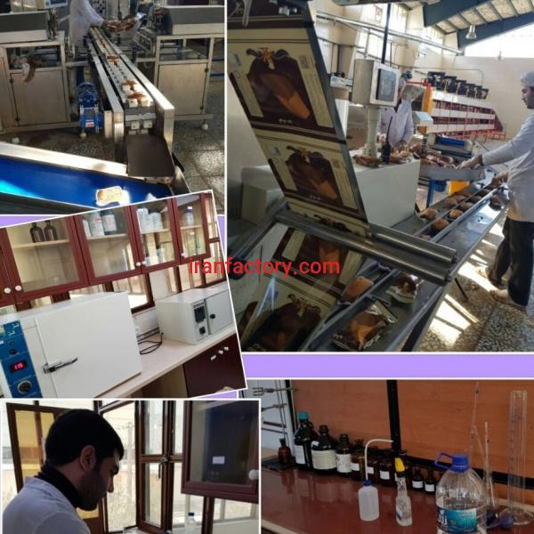 فروش یا اجاره کارخانه کیک و کلوچه