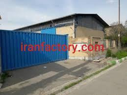 قیمت شهرک صنعتی فرسفج