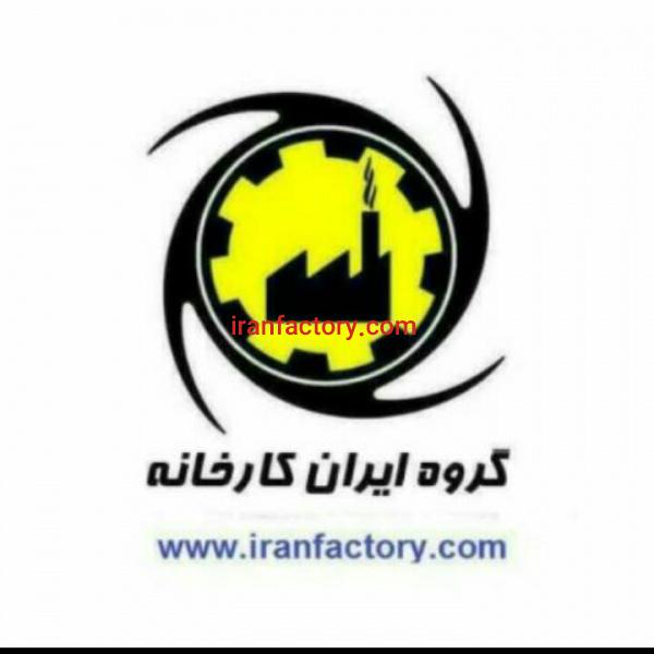 سازنده کمپرسور و درایر