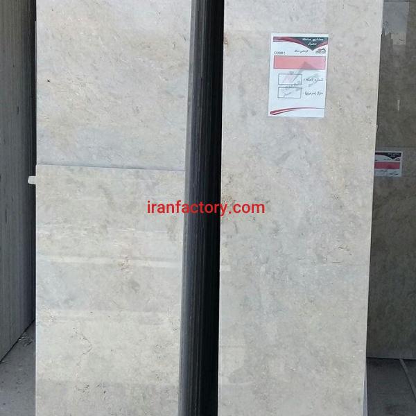 مرمریت چهرک کرم‌ صورتی درجه3 معمار روح الهی