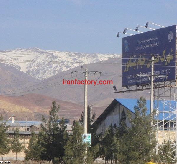 قیمت شهرک صنعتی خیام نیشابور