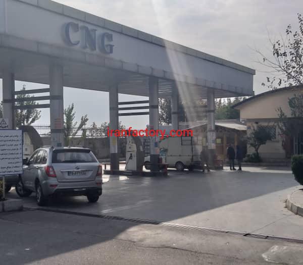فروش جایگاه CNG قزوین