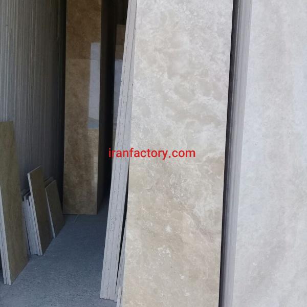 فروش سنگ تراورتن آبگرم محلات صادرات