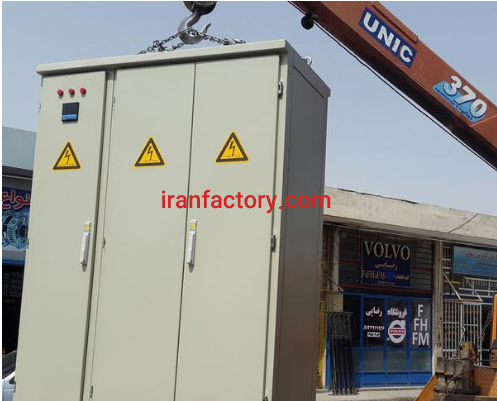 اتوماسیون و برق صنعتی در اصفهان