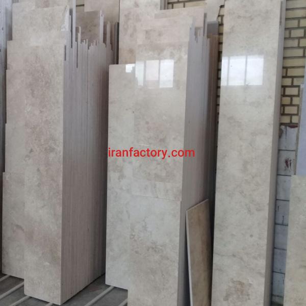 فروش تراورتن کرم دره بخاری آرمان