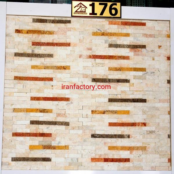 سنگ آنتیک قیچی سفید رنگی تخت آنتیک ‌سنگ ‌خشتی