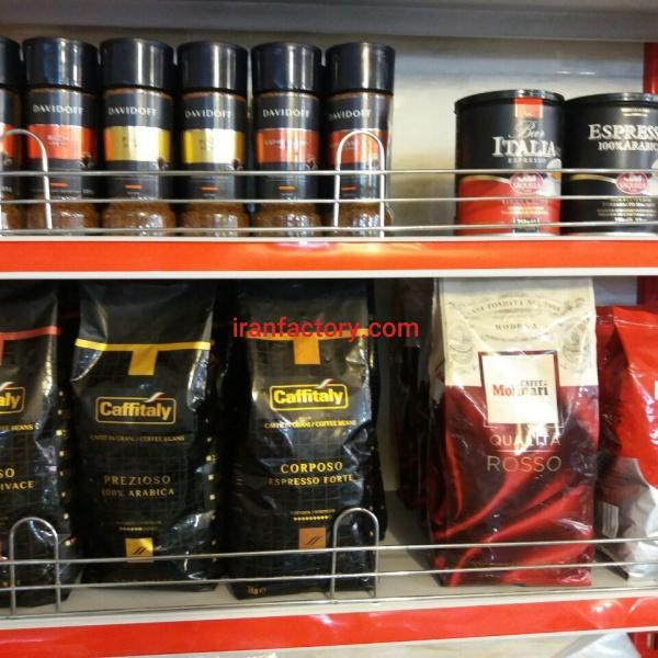 سایت فروش پودر قهوه
