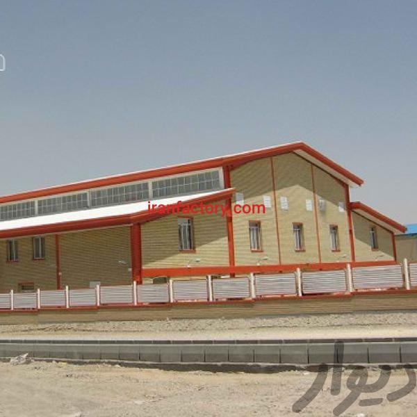 فروش سوله 930مترو250متر و 630م شهرک صنعتی شیراز