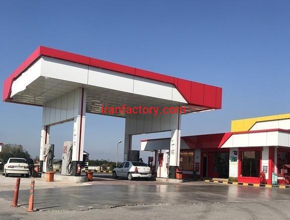 فروش پمپ بنزین در گیلان