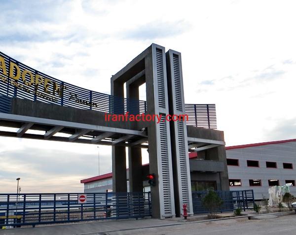 قیمت شهرک صنعتی سرمایه گذاری خارجی