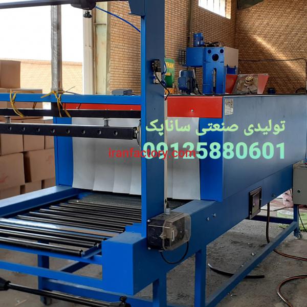 فروش دستگاه شیرینگ بسته بندی