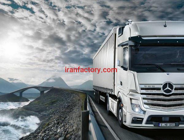 شرکت باربری آزاد مهر اصفهان