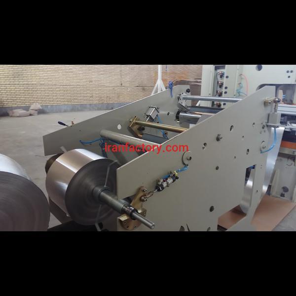 فروش خط تولید ظروف یکبار مصرف آلومینیوم