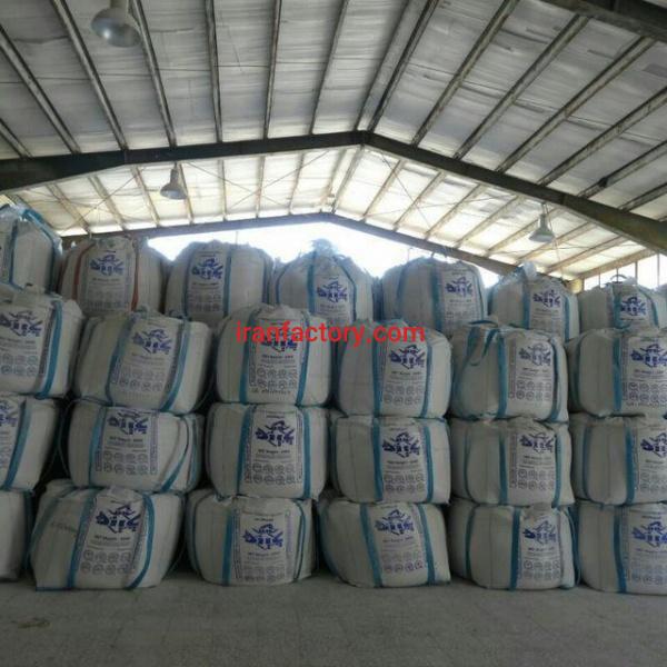 نمک ارزان قیمت در نمک پاینده