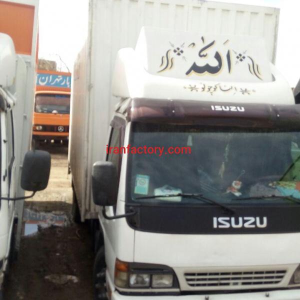 باربری های پاسداران