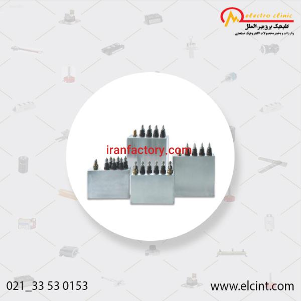 فروش خازن کوره القایی