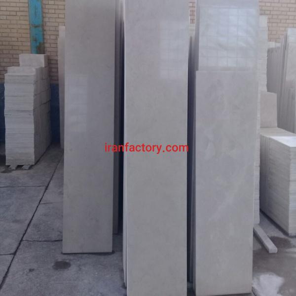 فروش گوهره ی خرم آباد