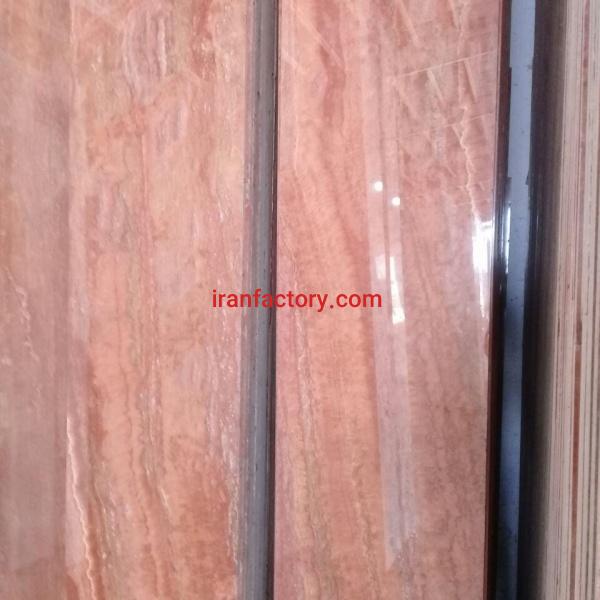 تراورتن موج دار قرمز آذر شهر سوپر سنگبری فروردین نو