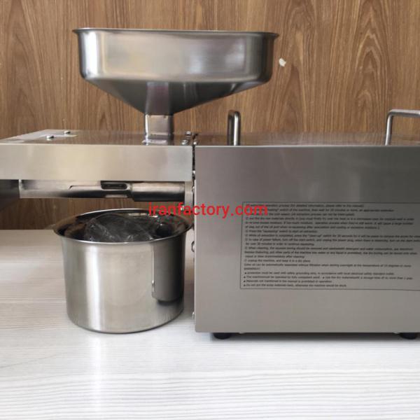 روغن گیری بدون پرتی