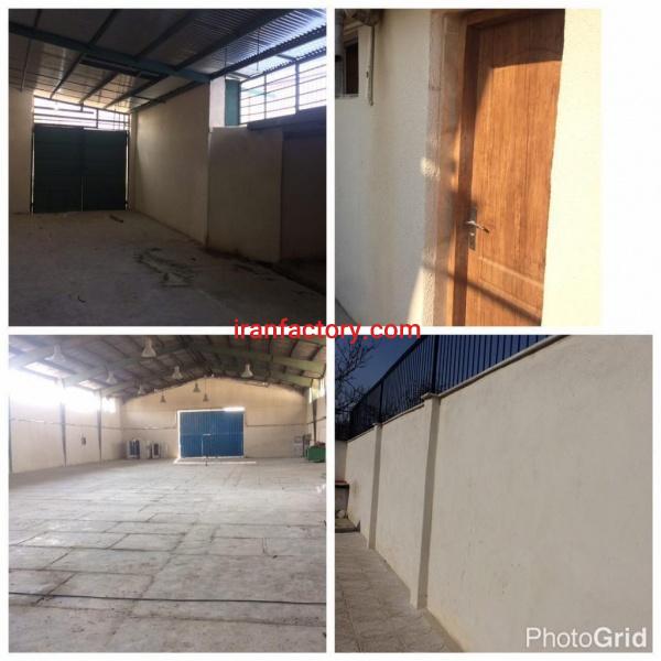 فروش کارخانه در شهریار