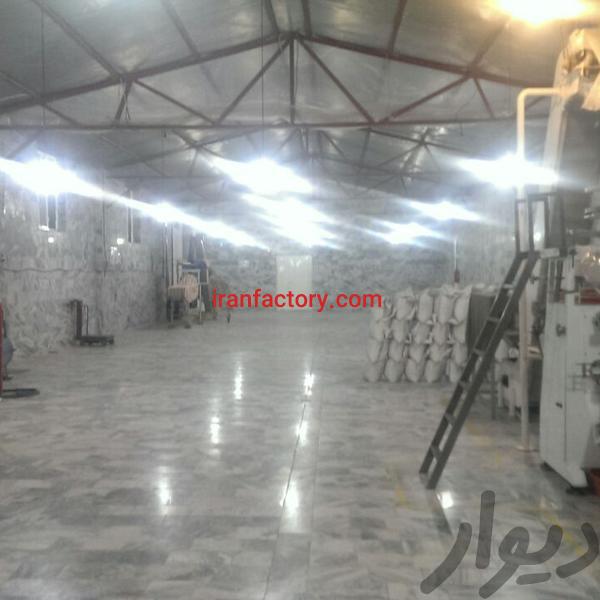 فروش کارخانه موادغذایی فعال در مشهد