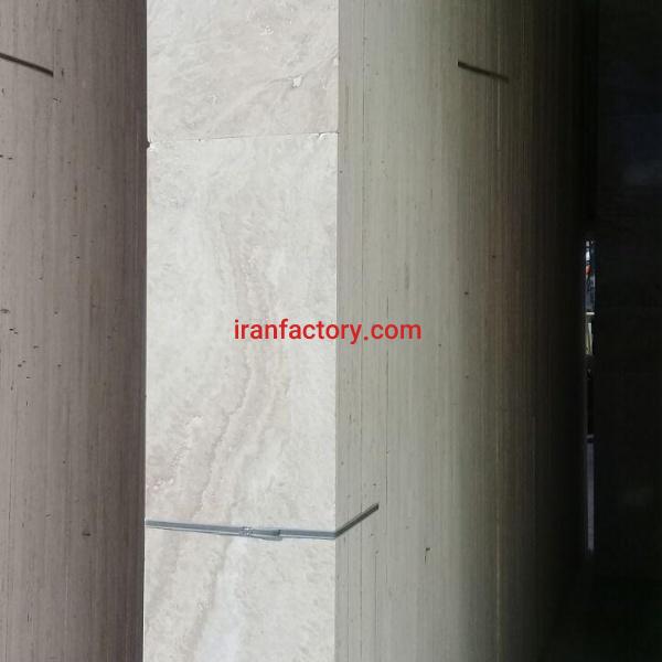 فروش سنگ تراورتن بی موج عباس اباد