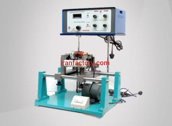 بالانس آرمیچر