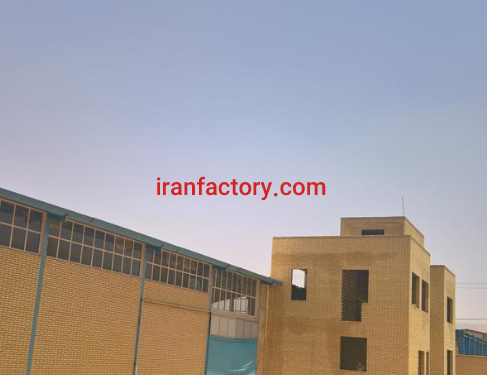 مبارکه فروش کارخانه تولید مواد غذایی