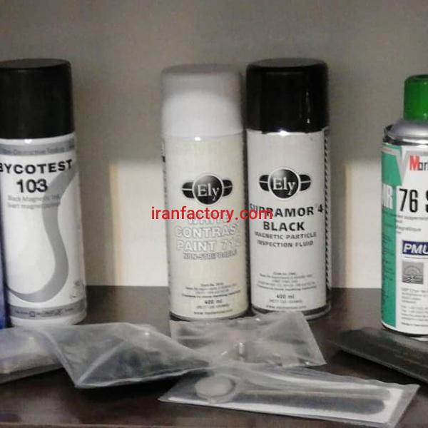 فروش ست اسپری MT