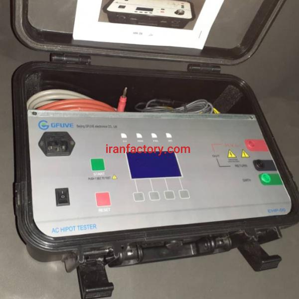 های پات ۵ کیلو ولت