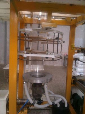 فروش دستگاه نایلون-دستگاه تولید نایلون