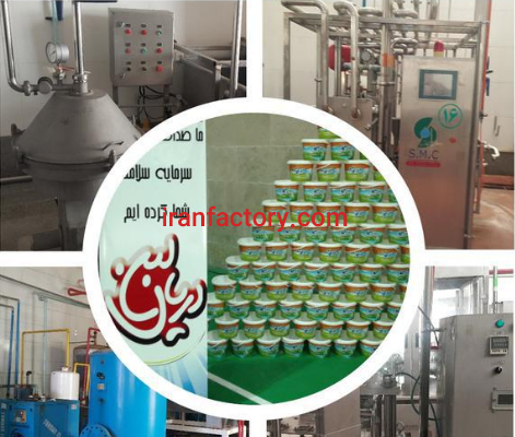 فروش 17000 متر کارخانه لبنیات در تبریز