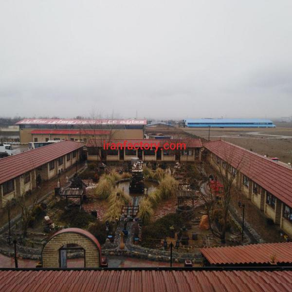 مجتمع خدمات رفاهی