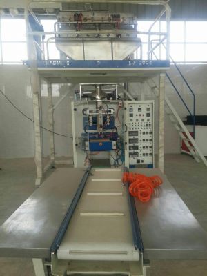 فروش دستگاه بسته بندی چهار توزین مدل sm2004