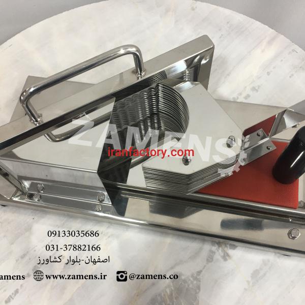 فروش اسلایسر دستی در اصفهان