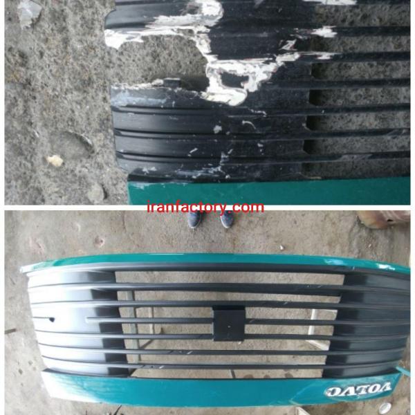 تعمیر فایبر گلاس و جوشکاری پلاستیک