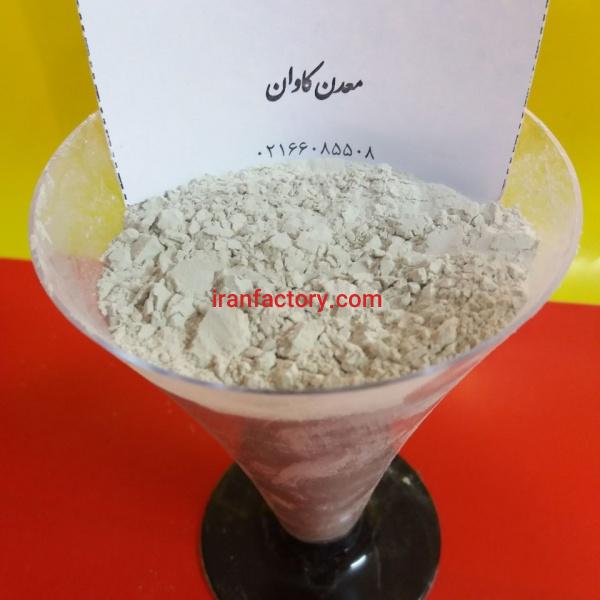 خرید دیاتومیت جهت تولید کود- فروش دیاتومیت معدن کاوان