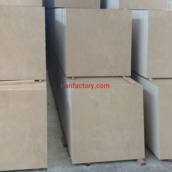 فروش مرمریت پارادیس سمیرم