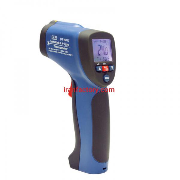فروش دماسنج لیزری 800درجه DT8833