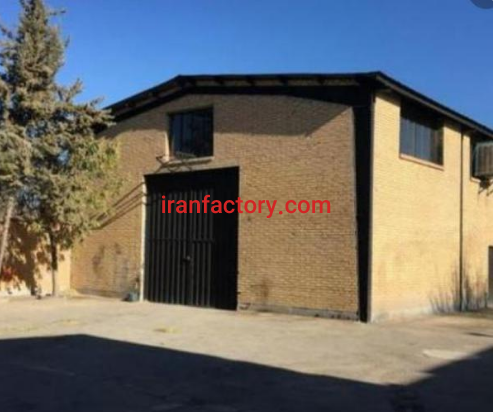 فروش 1500 متر کارخانه در شهرک صنعتی جی