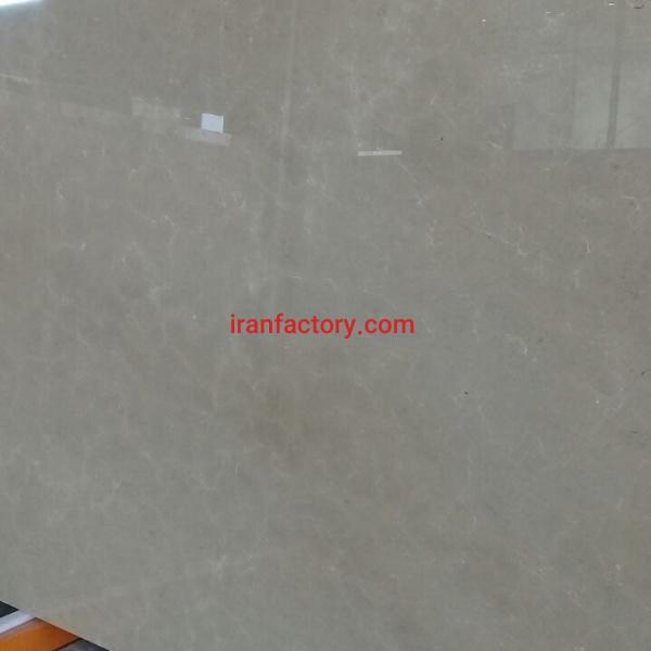 فروش اسلب دوربرش مرمریت پارادیس سمیرم سوپر بلخاری