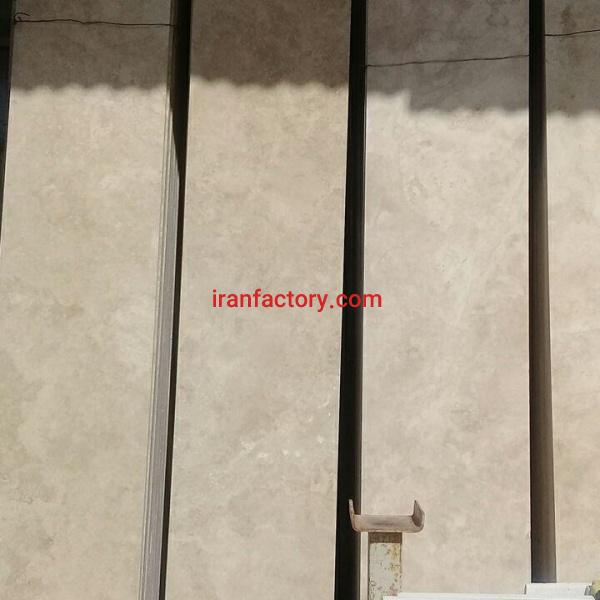 قیمت سنگ تراورتن طرق